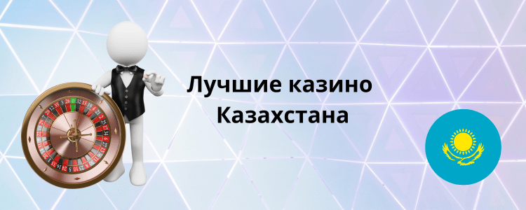 Бәс тігуде жиі жасалатын қателіктер мен олардан қалай сақтануға болады