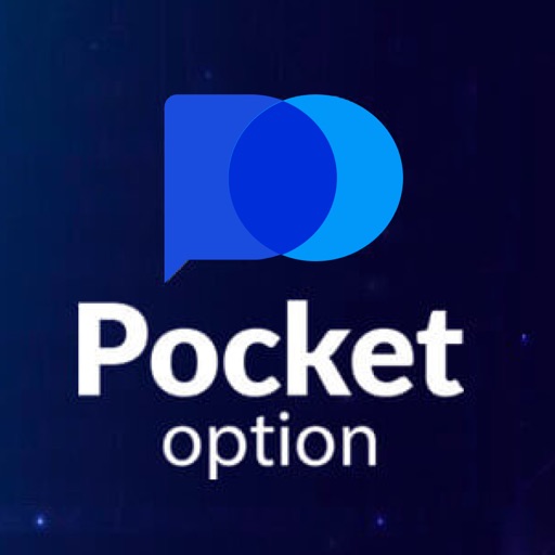 Pocket Option in India - A Comprehensive Guide Pocket Option in India - A Comprehensive Guide